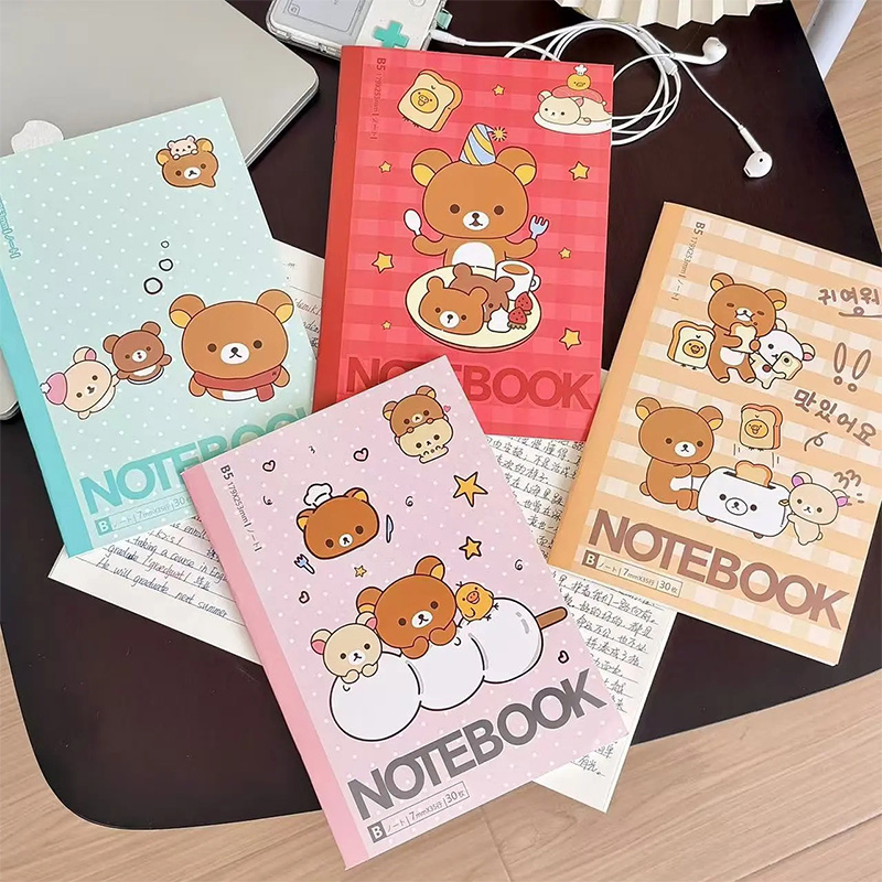 Stationery Office - New Retro Cute Rilakkuma B5 Size