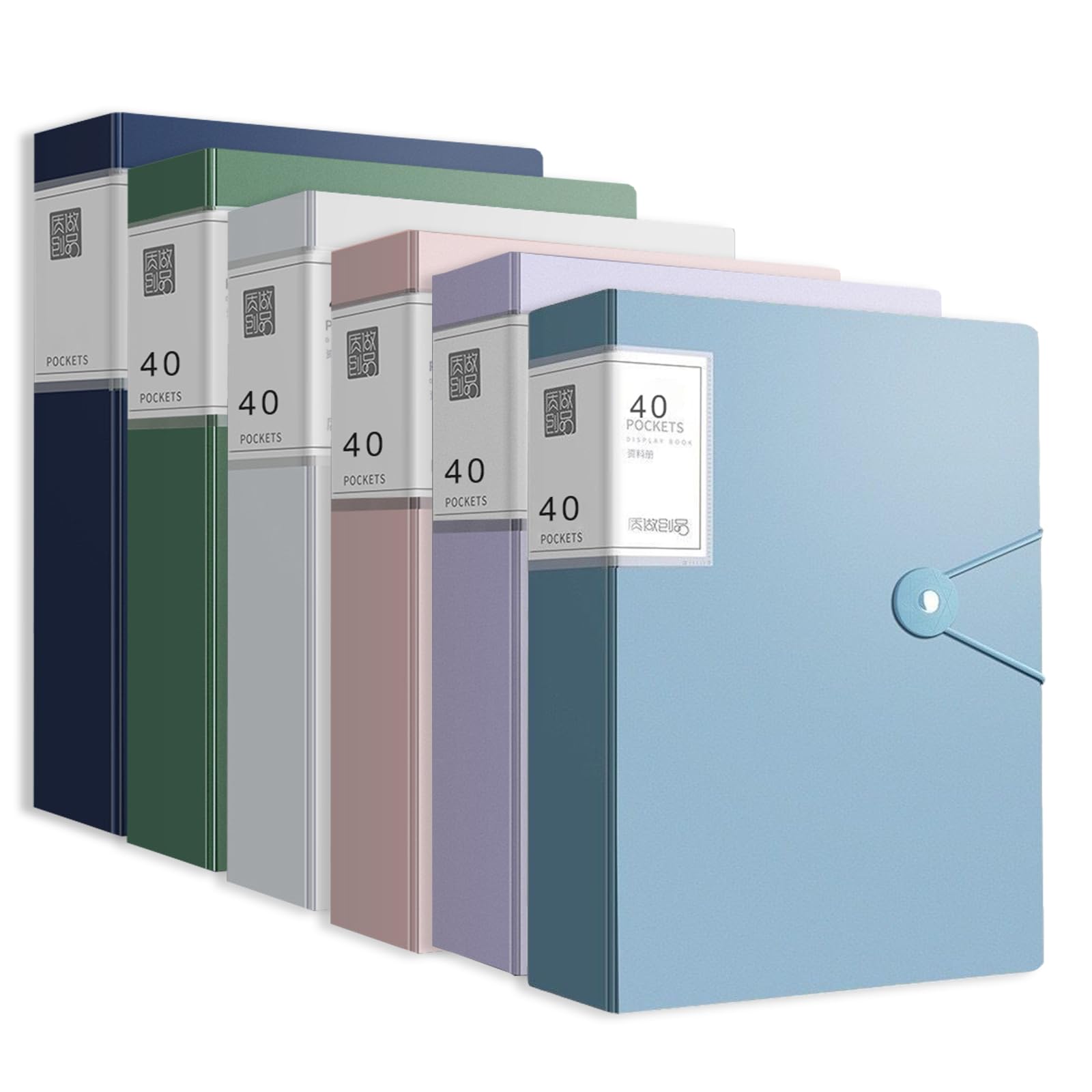 Portfolio Folder Zip - 30/40/60/100 Page Display, Document Organizer for
