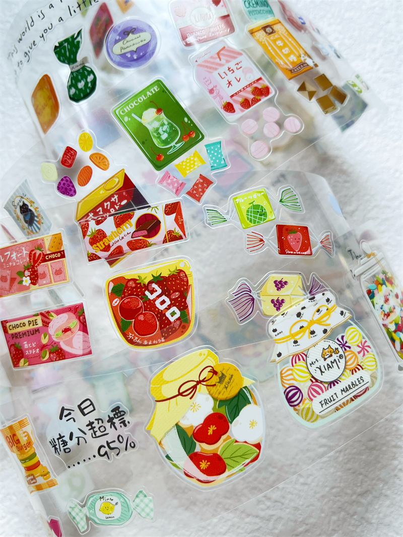 Washi Tape Set - 1 Loop Xiami Studio Sweet Candy