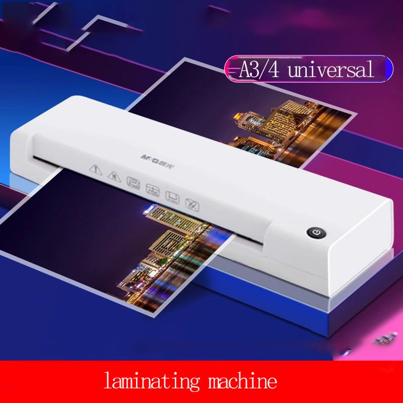 M&G Thermal Laminator Never-Ja - Document Laminator Pouch 评论和价格