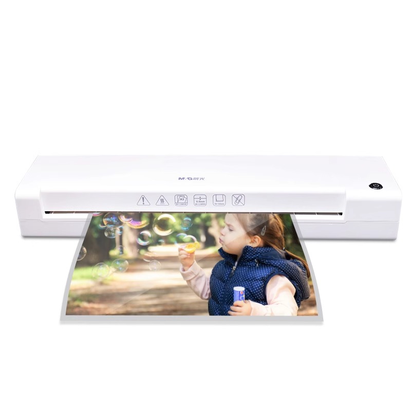 M&G Thermal Laminator Never-Ja - Document Laminator Pouch 评论和价格