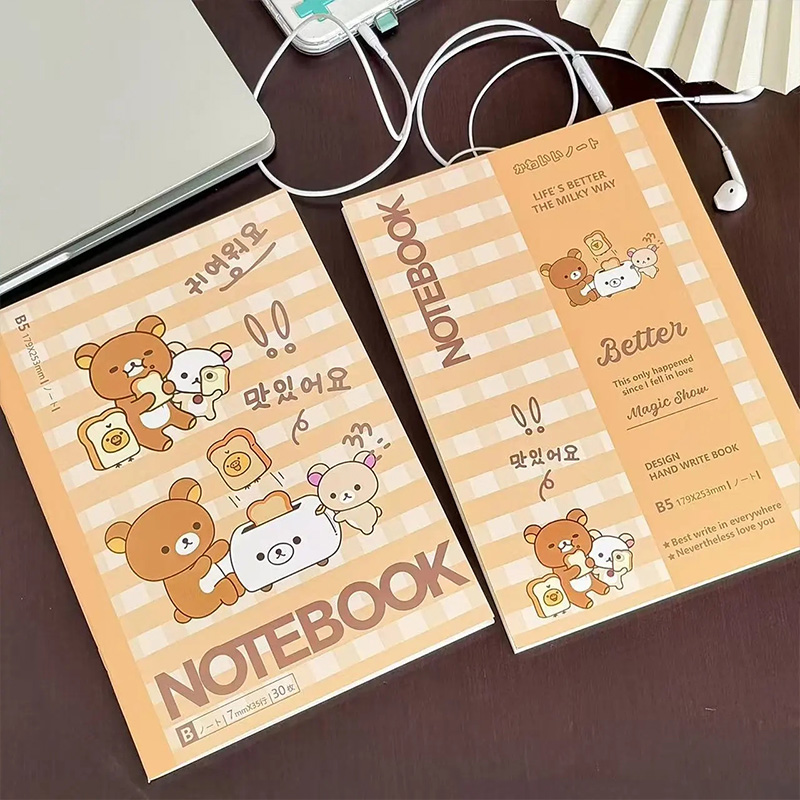 New Retro Cute Rilakkuma B5 Si - Stationery Office 评论和价格