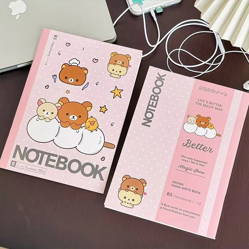 New Retro Cute Rilakkuma B5 Si - Stationery Office 评论和价格