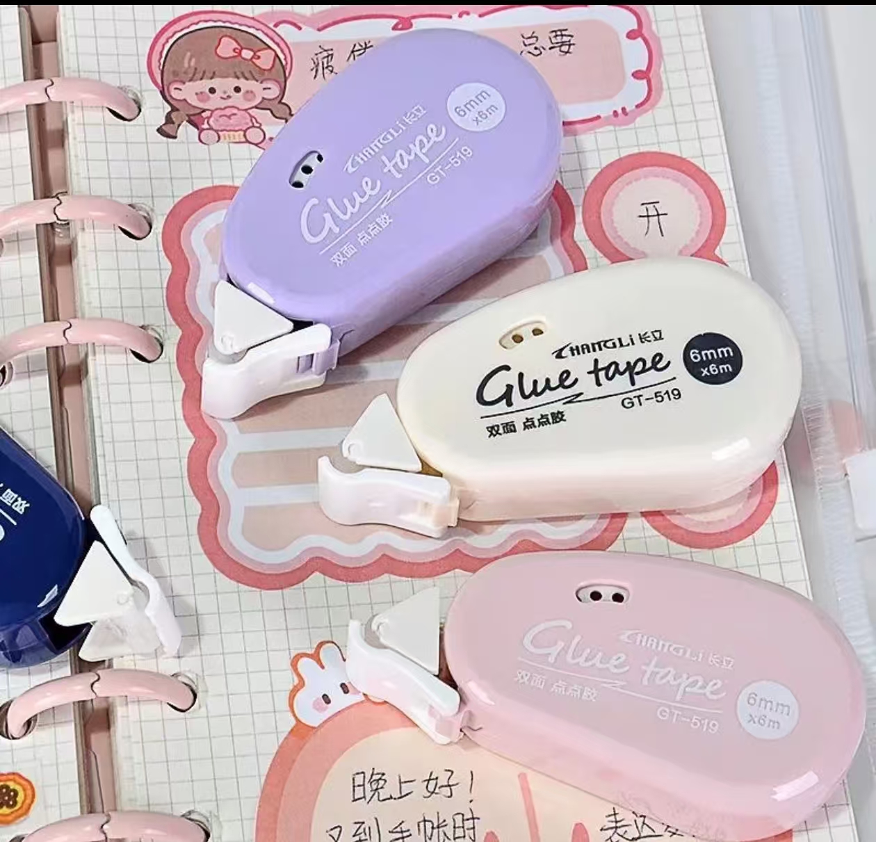 1-4pcs Double Sided Adhesive D - Glue Stick Pack 评论和价格