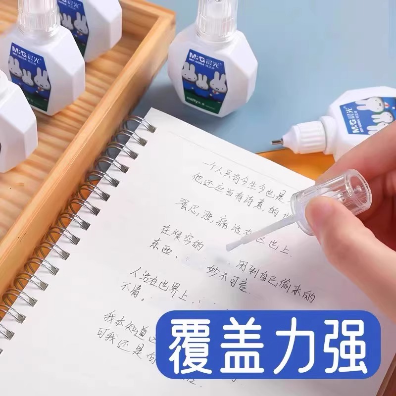 M&G Correction Fluid for Stude - Correction Fluid White 评论和价格