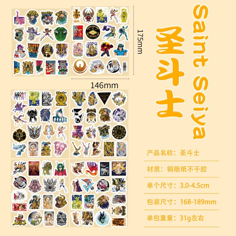 101Pcs Saint Seiya Anime Stick - Stationery Office 评论和价格