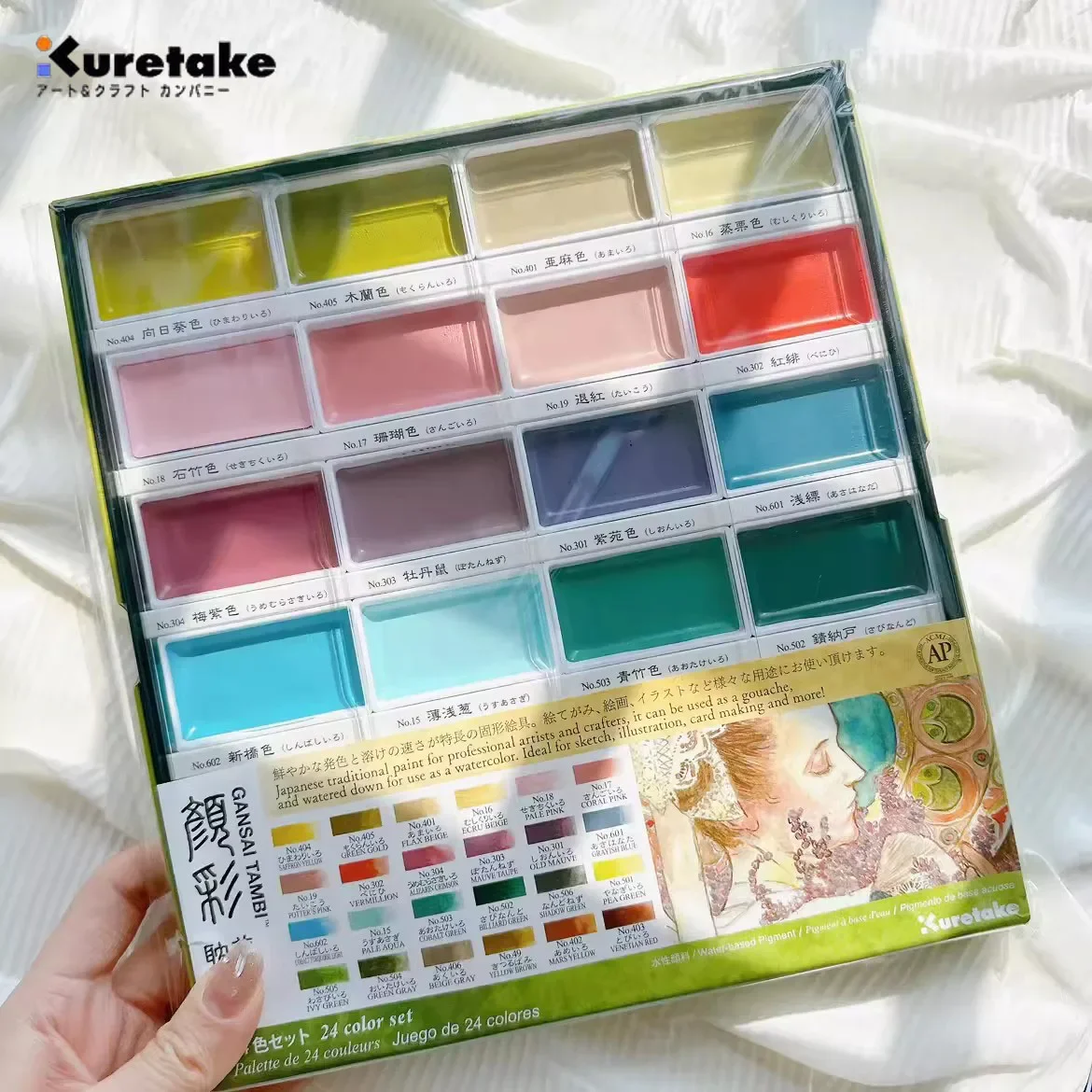 Japan Kuretake GANSAI TAMBI So - Correction Fluid White 评论和价格