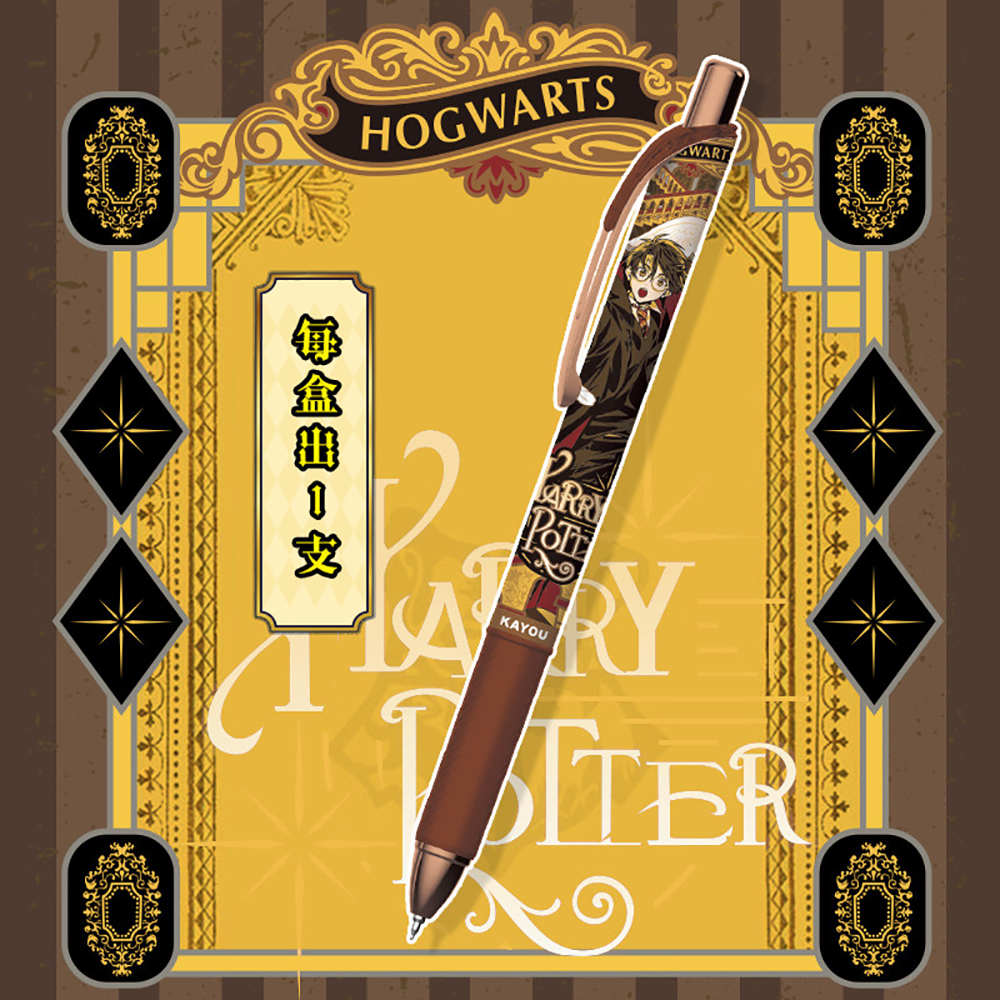 Original Kayou Harry Potter Ge - Office Stationery And Supply 评论和价格
