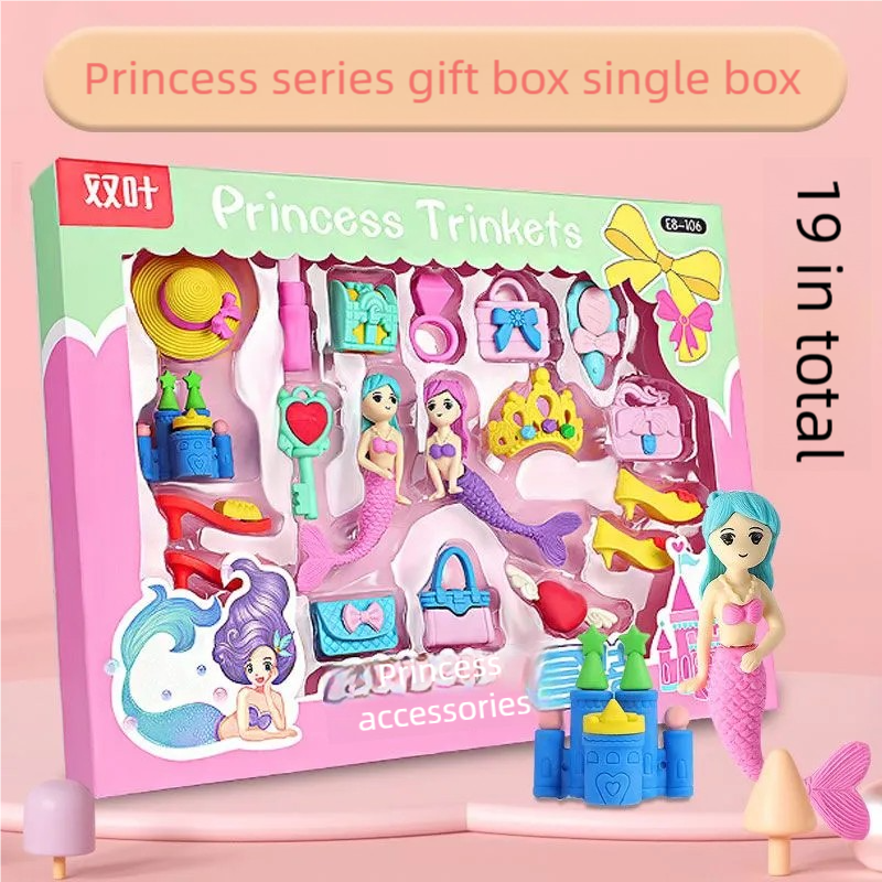 19pcs in Total Cute Eraser Box - Total Stationery & Office Supply 评论和价格