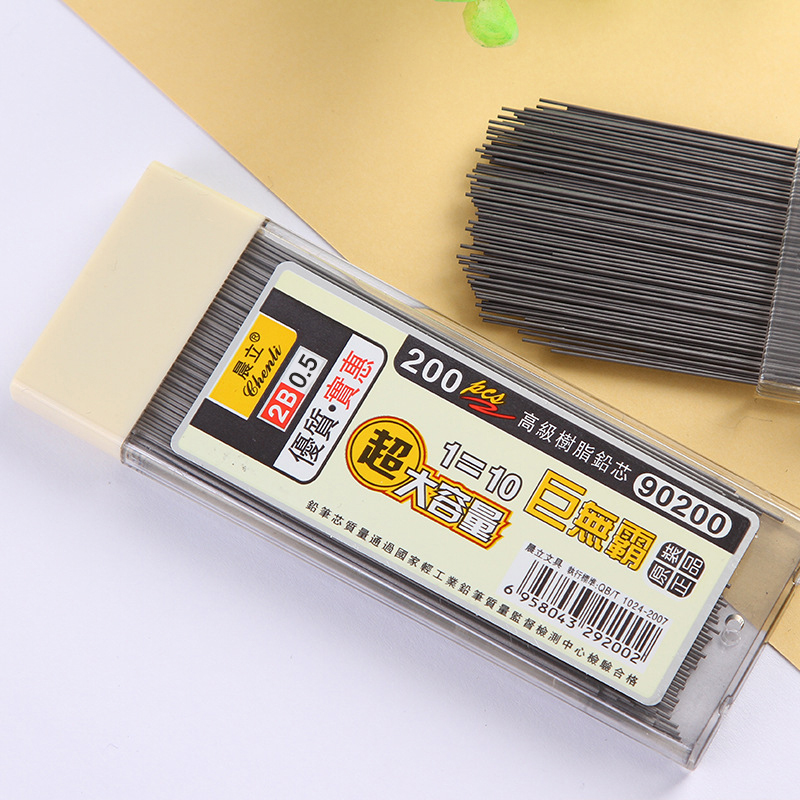 0.5/0.7mm Mechanical Pencil Le - Mechanical Pencil Lead 评论和价格