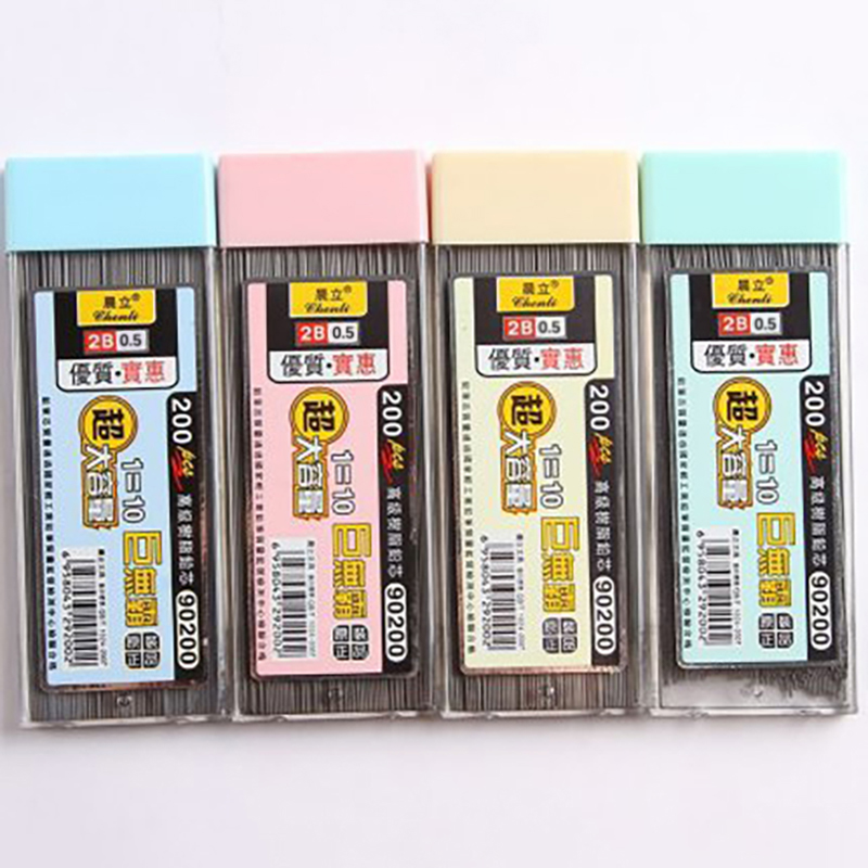 0.5/0.7mm Mechanical Pencil Le - Mechanical Pencil Lead 评论和价格