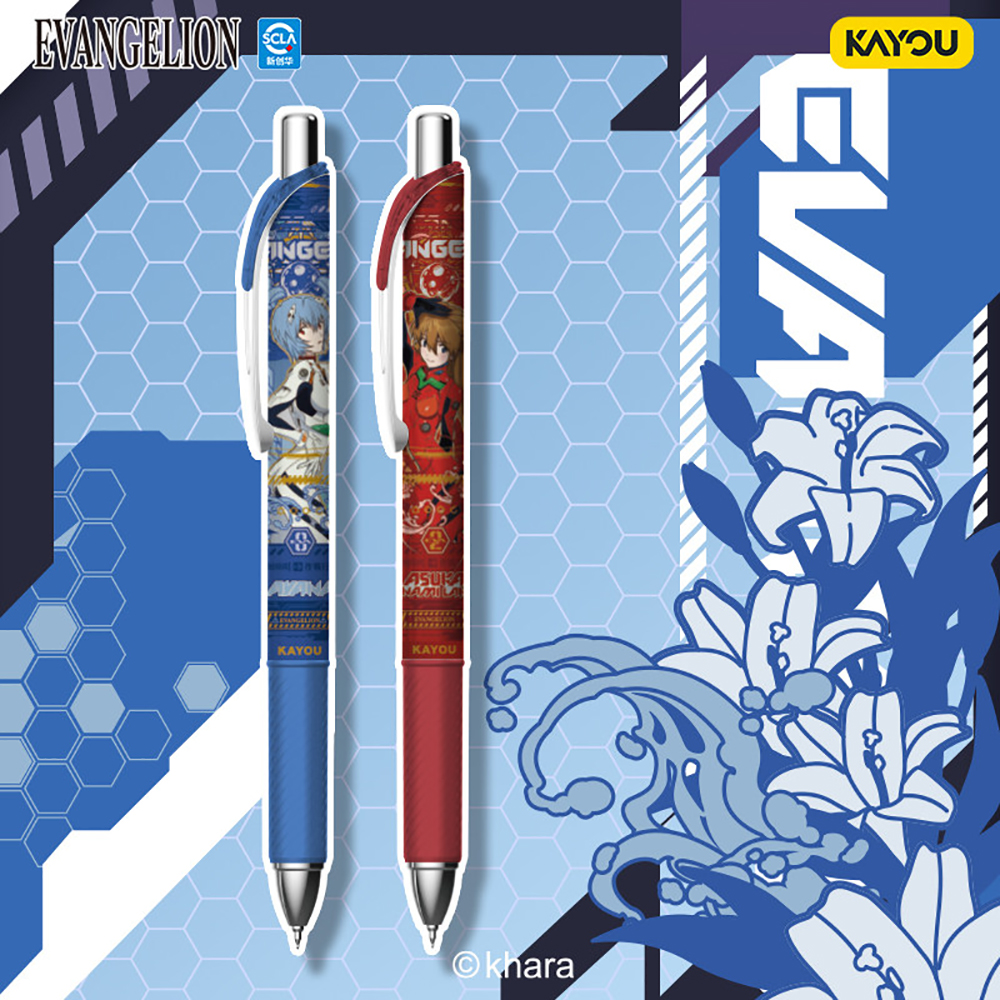 Kayou Genuine Neon Genesis Eva - Office Stationery And Supply 评论和价格