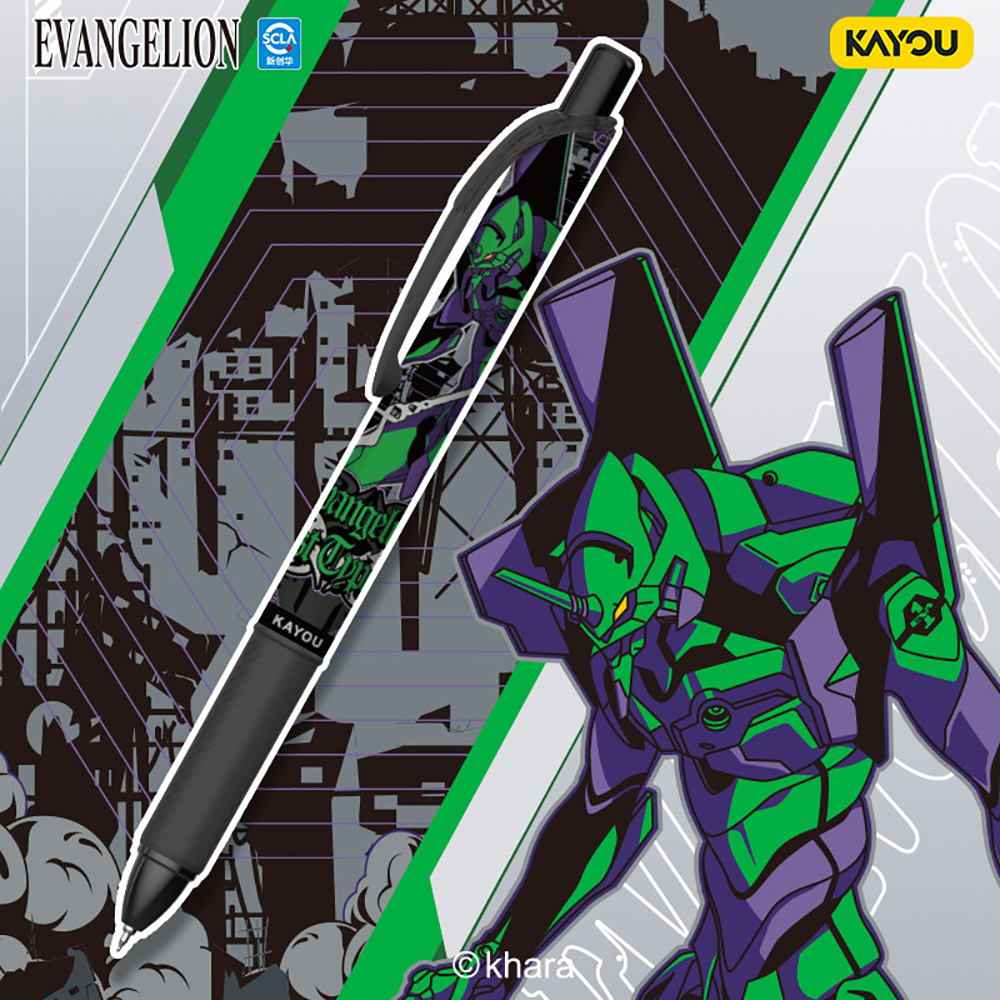 Kayou Genuine Neon Genesis Eva - Office Stationery And Supply 评论和价格