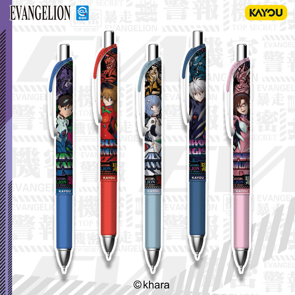 Kayou Genuine Neon Genesis Eva - Office Stationery And Supply 评论和价格