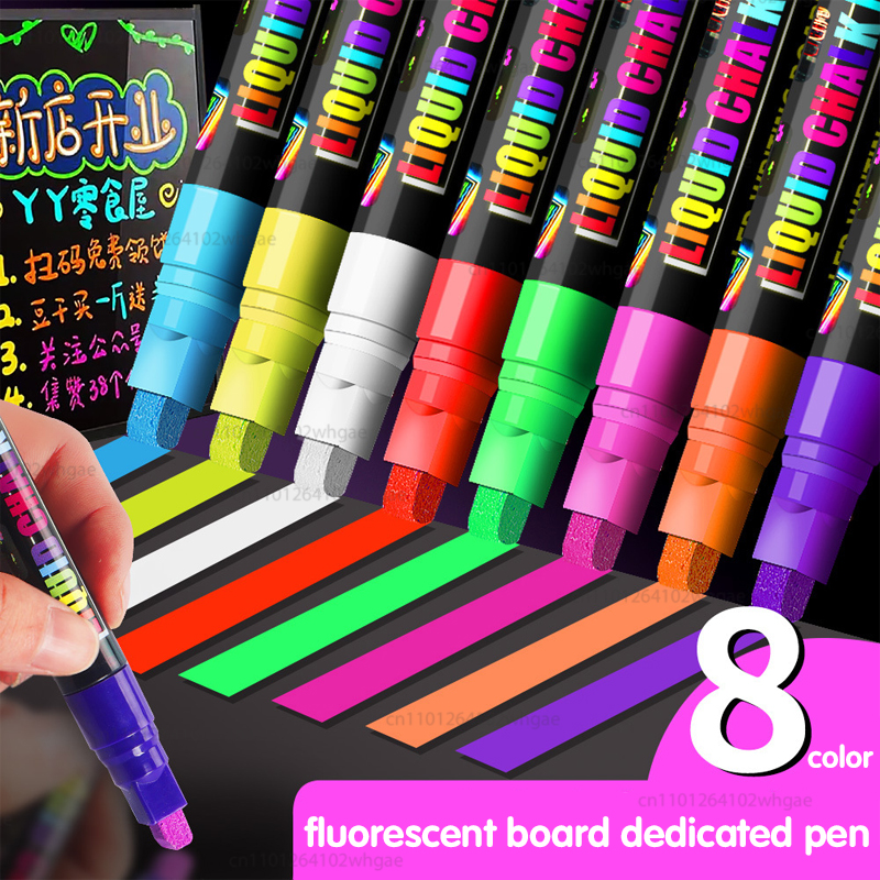 8Color 8mm Liquid Chalk Erasab - Correction Fluid White 评论和价格