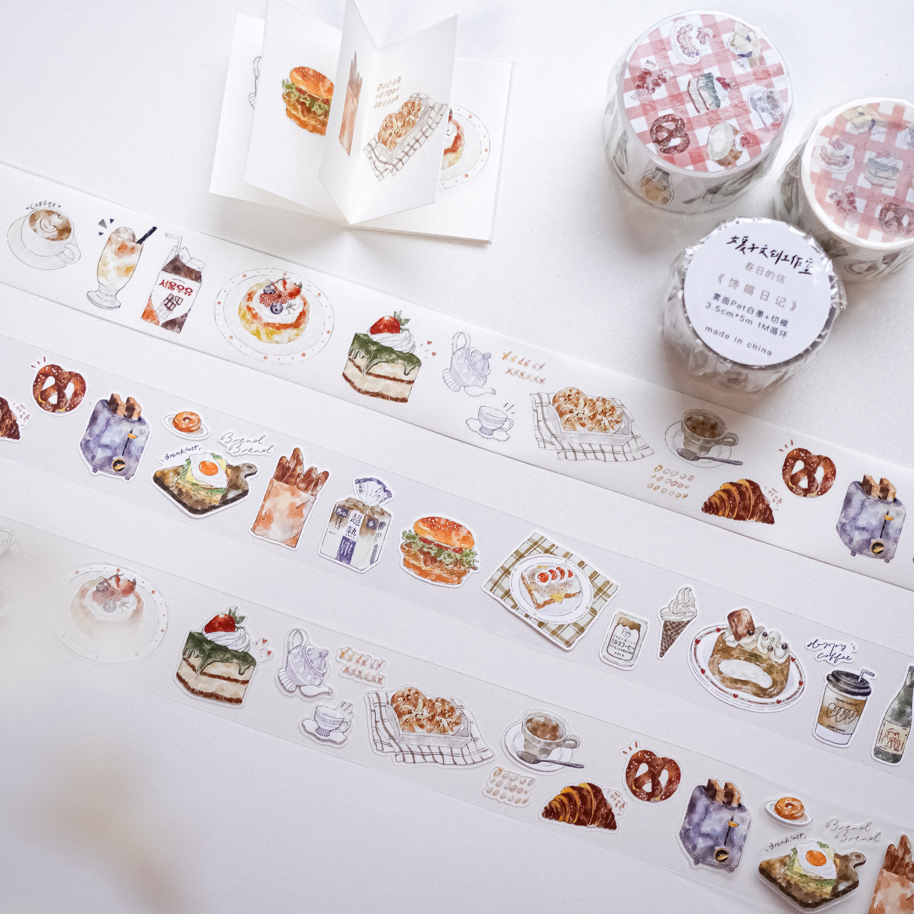 Jennyyuanzi Vintage Yummy Food - Washi Tape Set 评论和价格