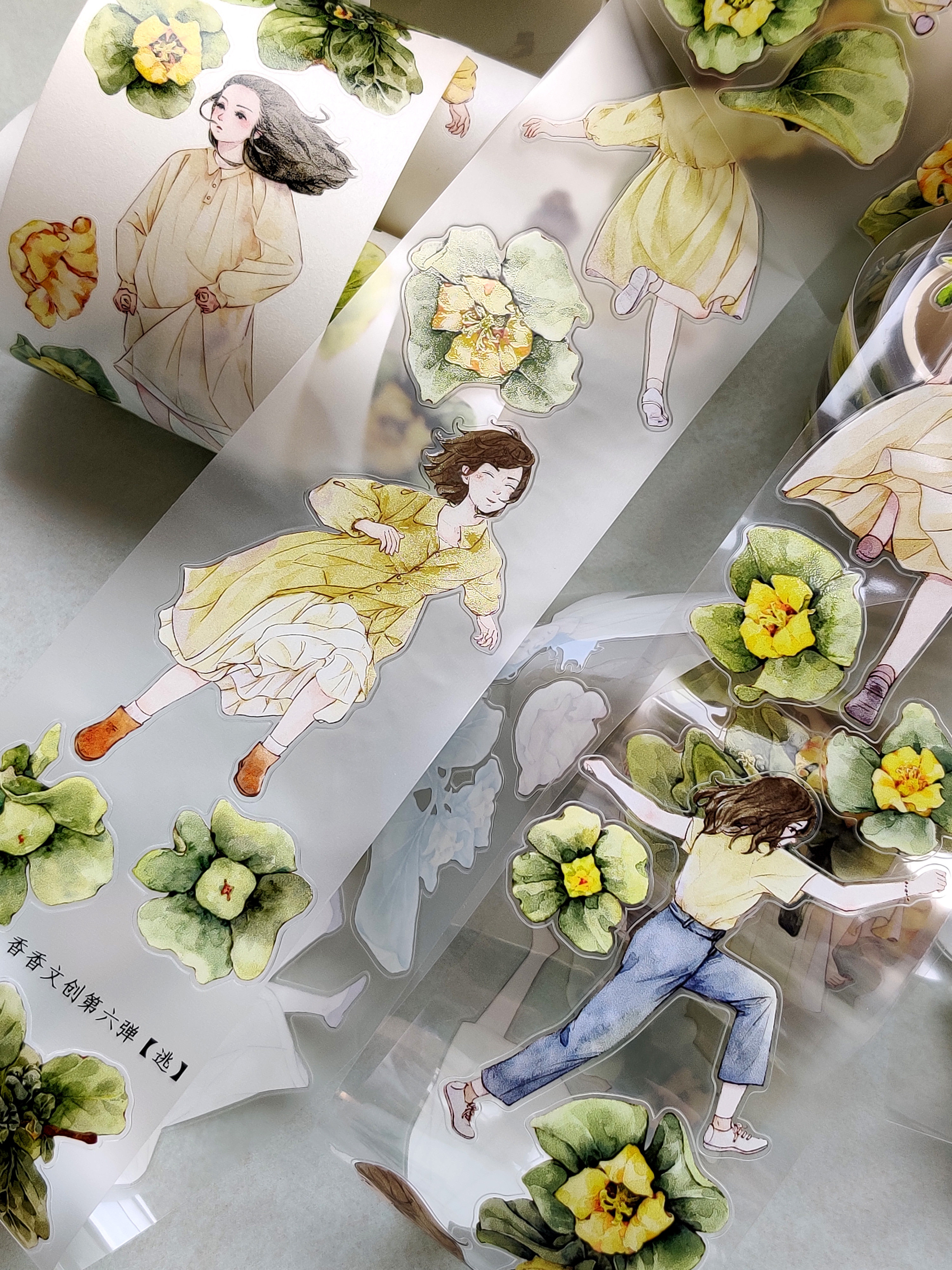 XiangXiang Studio Vintage Esca - Washi Tape Set 评论和价格