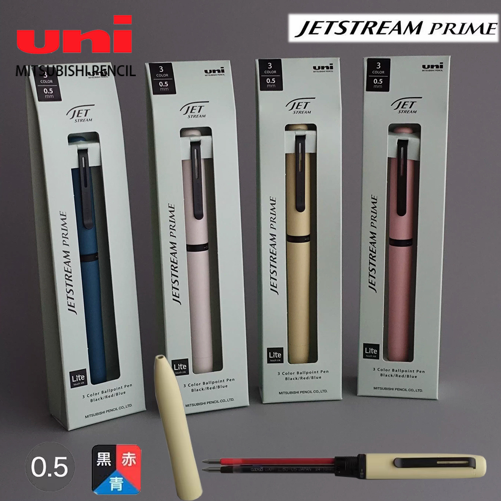 1pc Japan UNI JETSTREAM Prime  - Stationery Supply Business 评论和价格