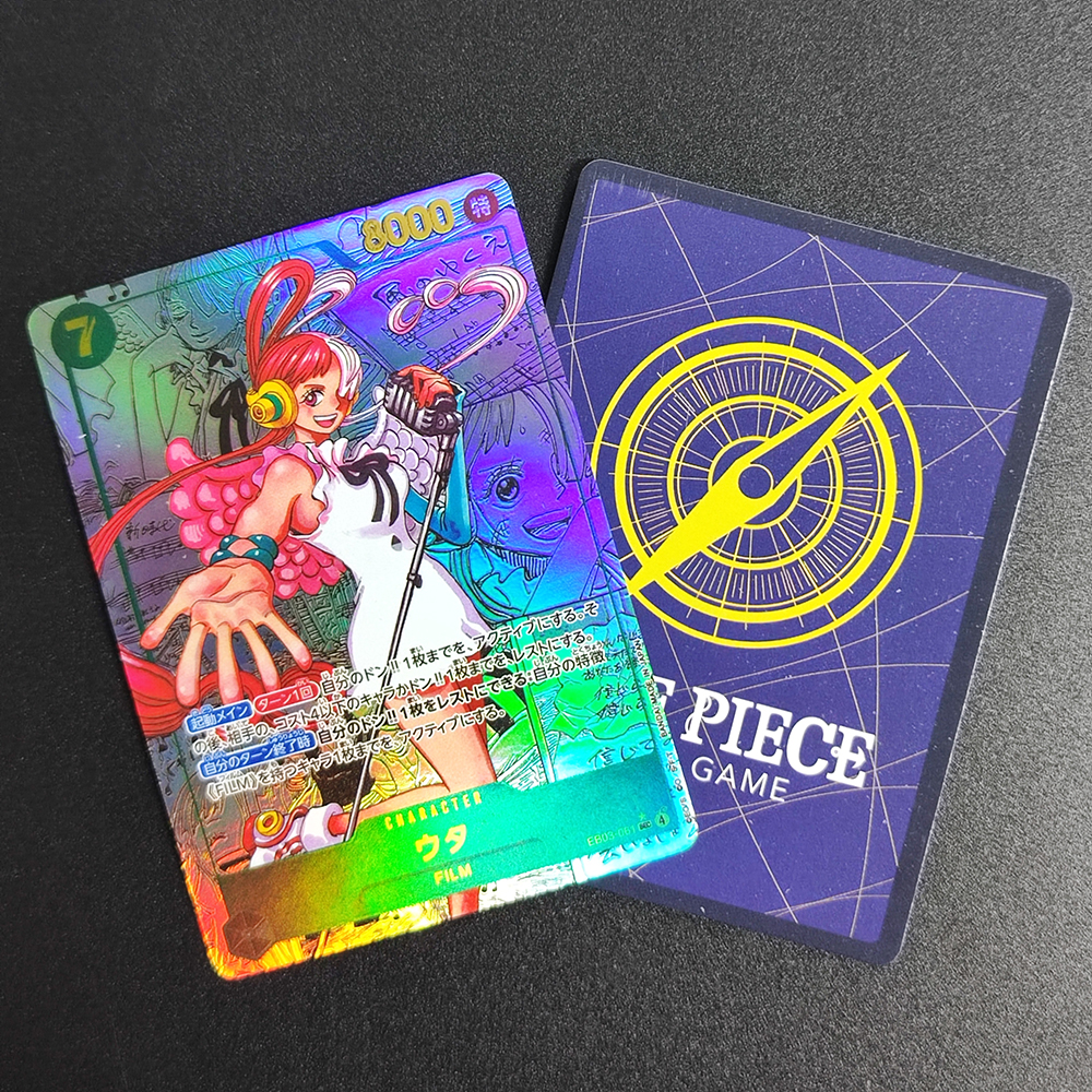 Self Made Proxy One Piece OPCG - Self Inking Stamp 评论和价格