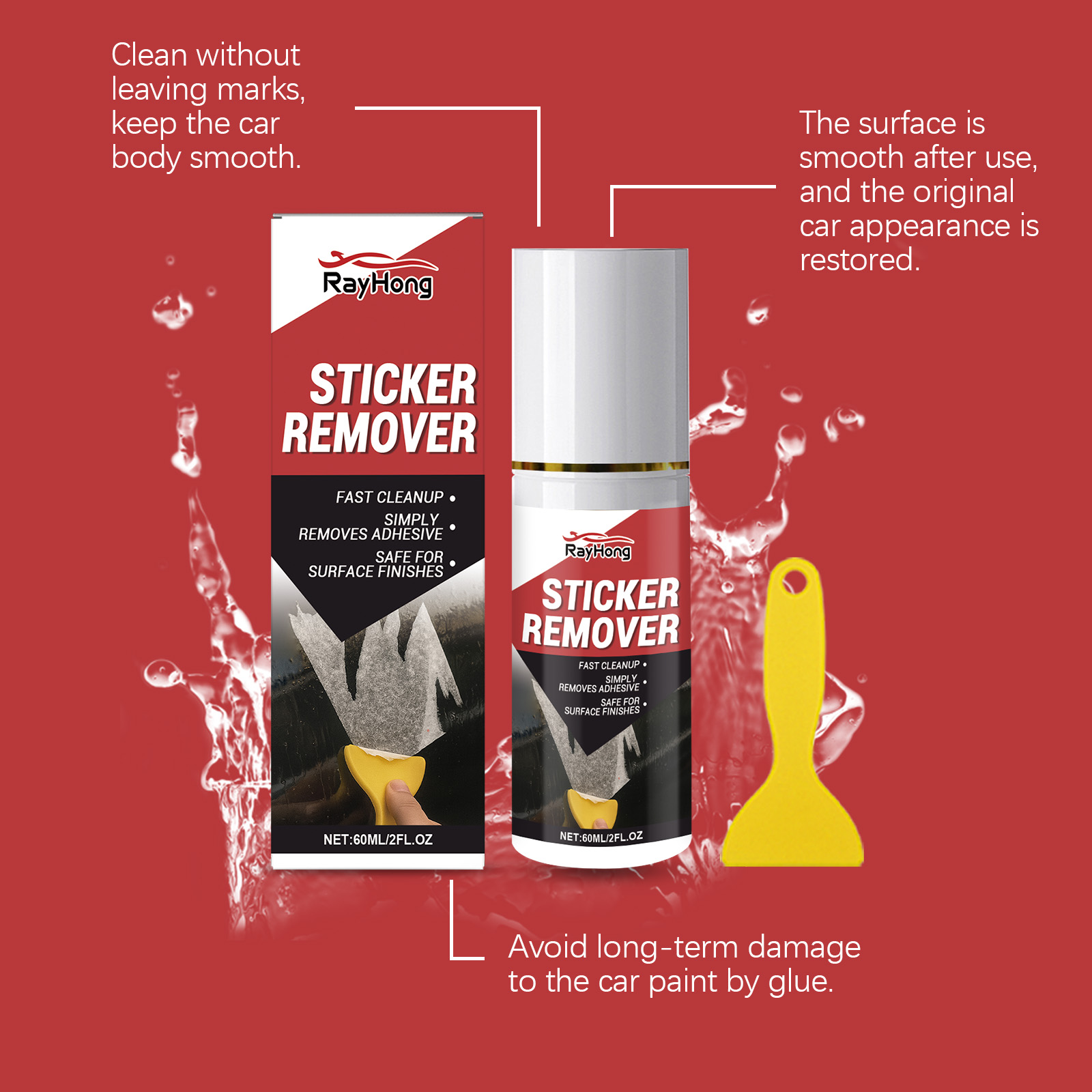 Car Surface Residue Removal Ki - Glue Stick Pack 评论和价格