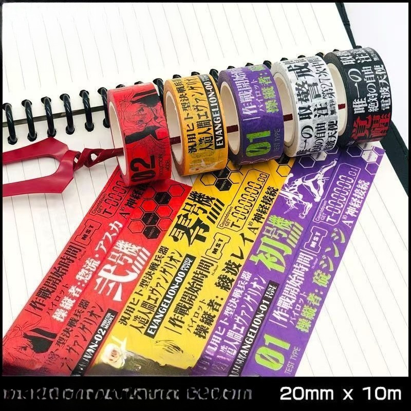 NEON GENESIS EVANGELION EVA-01 - Washi Tape Set 评论和价格