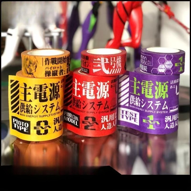 NEON GENESIS EVANGELION EVA-01 - Washi Tape Set 评论和价格