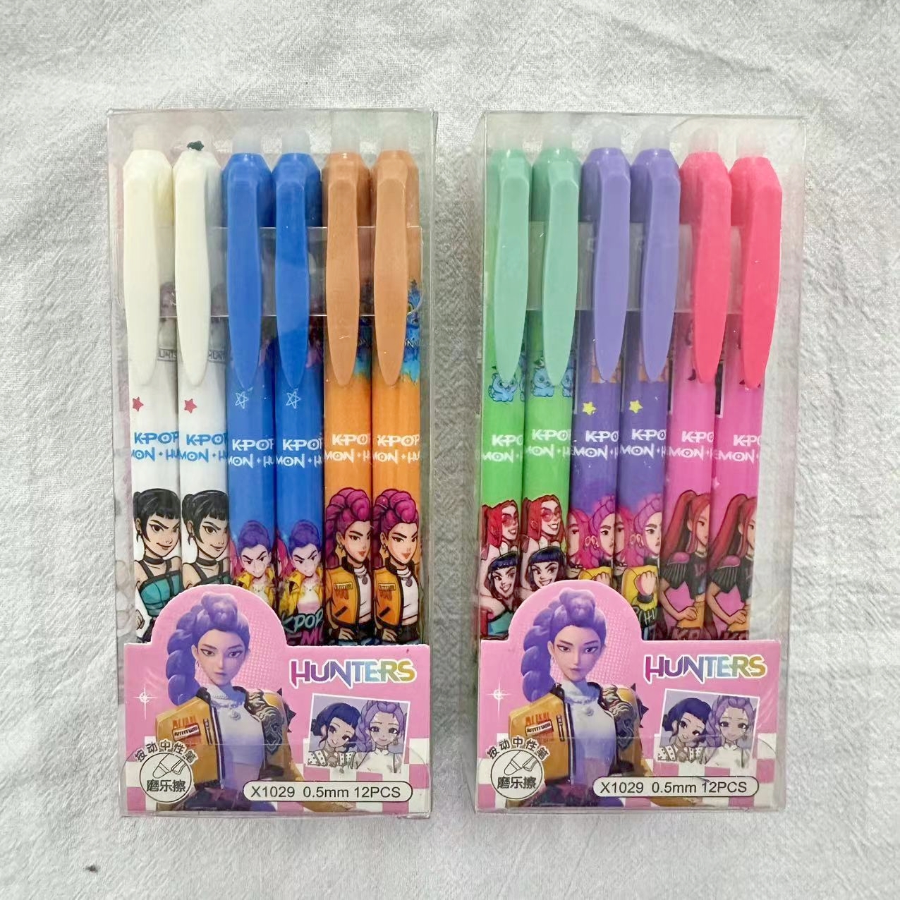Cartoon Erasable Gel Pens Cute - Office Stationery And Supply 评论和价格