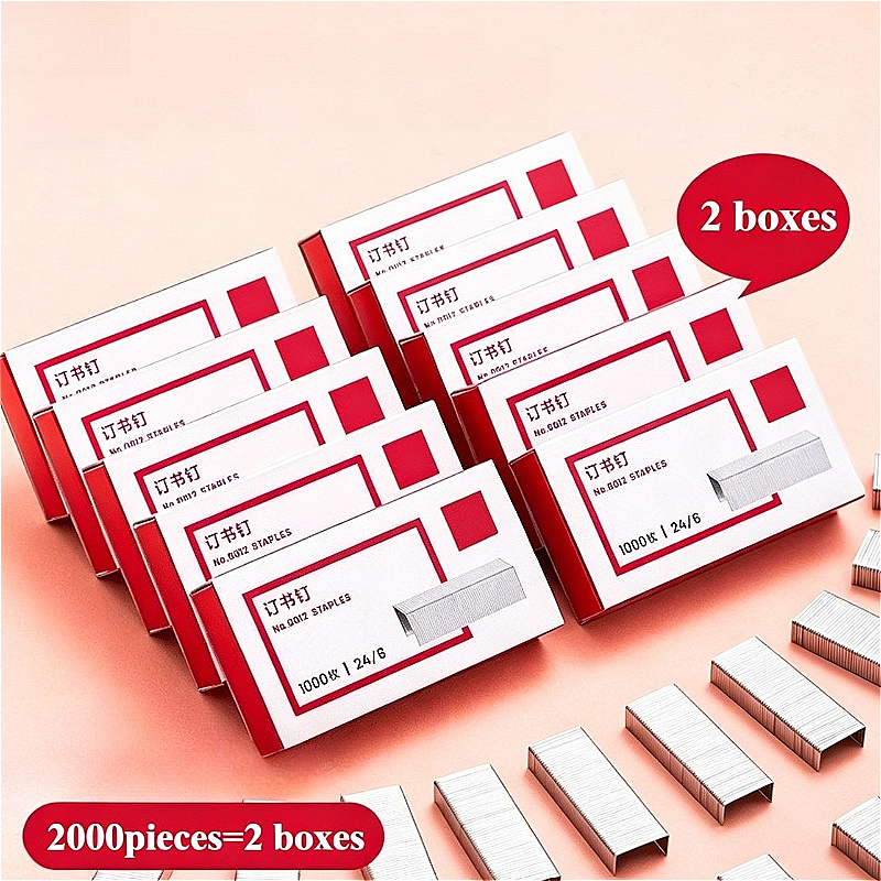 2-Box Bulk Staples 2000 Pieces - Total Stationery & Office Supply 评论和价格
